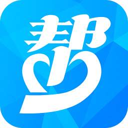 阳泉仿众人帮悬赏系统发布任务h5公众号