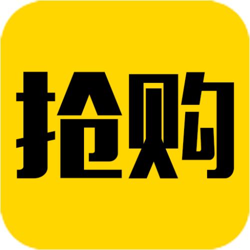 阳泉门店商品砍价抢购拼团小程序商城
