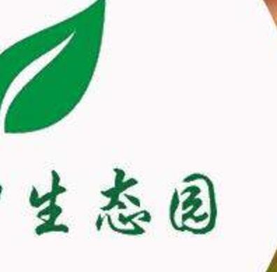 阳泉养殖生态园母鸡土鸡蛋小程序商城
