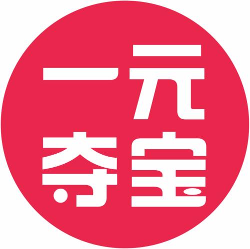 阳泉一元夺宝小程序商城0元夺宝小程序商城